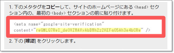 contentの中だけ